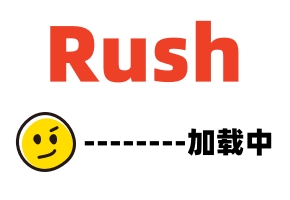 中字-好色巨乳美女在偏僻的温泉旅馆里做爱出欧美三级在线观看.www日韩午夜dj影院漫画轨拍摄2-小鸠琉璃MOER009